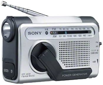 Amazon.co.jp: SONY 手回し充電FM/AMポータブルラジオ B03 シルバー